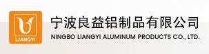 Logo Ningbo Liangyi Aluminum Products Co., Ltd.