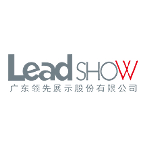 Logo GUANGDONG LEADSHOW DISPLAY PRODUCTS CO., LTD.