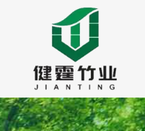 Logo Huaihua Jianting Bamboo Co., Ltd