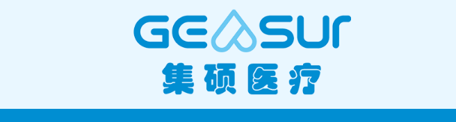 Logo Changzhou Geasure Medical Apparatus and Instruments Co., Ltd. 