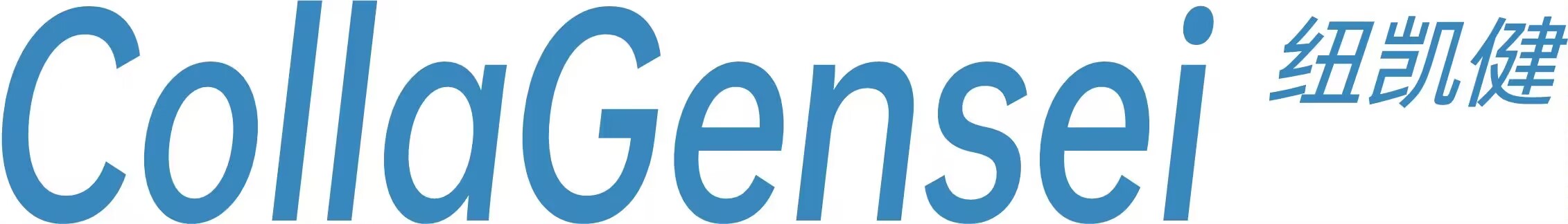 Logo Gensei Global Industries