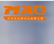 Logo Shaoxing Maq, Import & Export Co.,Ltd