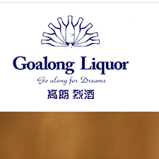 Logo Liuyang Goalong Liquor Distillery Co., Ltd.