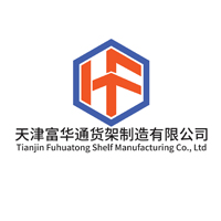 Logo Tianjin Faithhope shelf Manufacturing Co.Ltd.