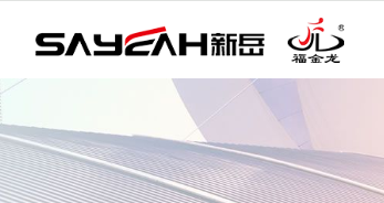 Logo Zhejiang Sayeah Machinery Co.,ltd