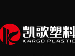 Logo Jiangsu Kargo Plastic Technology Co, Ltd.