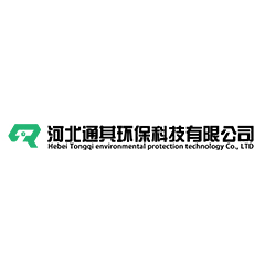 Logo Hebei Tongqi Environmental Protection Technology Co., Ltd