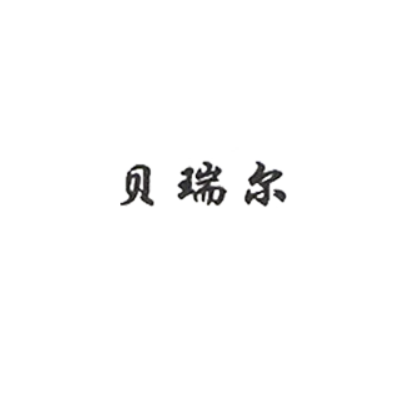 Logo Anhui Harmory Medical Packaging Co., Ltd.