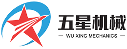 Logo Shijiazhuang Wuxing Mechanical Co.,Ltd Logo Shijiazhuang Wuxing Mechanical Co.,Ltd