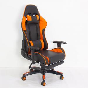 Custom Gaming Chair