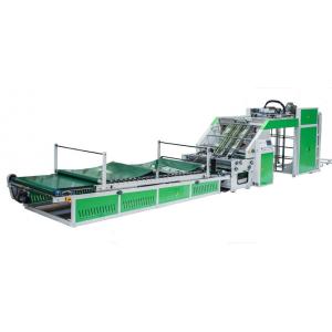 Automatic Flute Laminating Machine