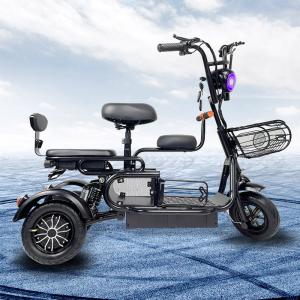 H-11-3 Light Domestic Electric Tricycles with Reversing Function  