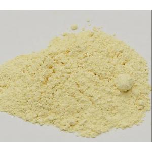 Vulcanizing agent TCY®