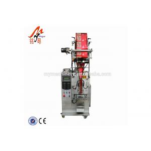 Sauce paste bag packing machine