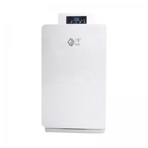 Air Home Air Purifier GL-K180