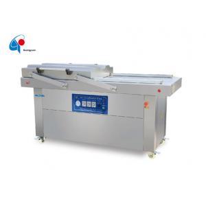 Double Vacuum Packing Machine