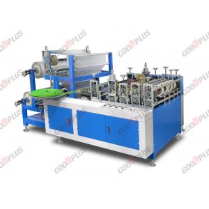 Shoes Cover Making Machine