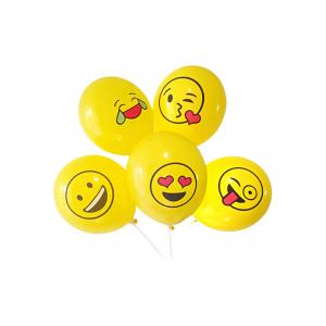 Custom Emoji Latex Balloon