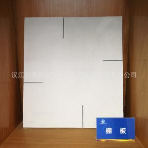 SiC Refractory Plate, Slab