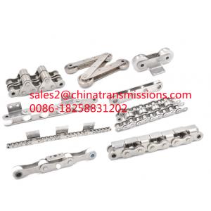 Chain,roller chain ,conveyor chain