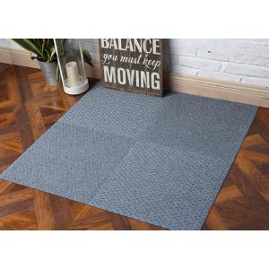 Indoor Durable Washable Vinyl Woven Floor Mats