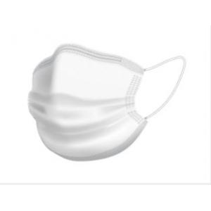 Disposable Medical Face Mask