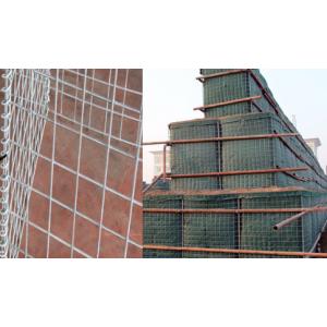 Hot Dipped Galvanized Gabion Mesh Cells