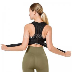 Hunchback Posture Corrector Y21