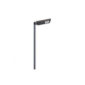 ALL IN ONE SOLAR STREET LIGHT 30W