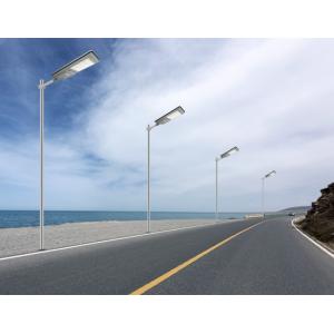 Cost-effective Integrated Solar street Light(ISSL-C)