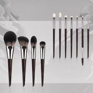 High End Brown Makeup Brush Set OEM       