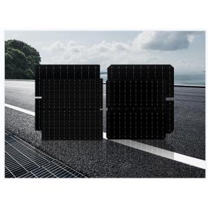 G1 Solar Cell