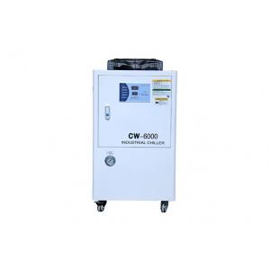 CW6000 450W CO2 Laser Water Chiller