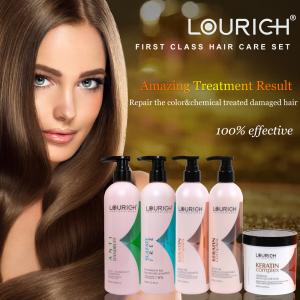 LOURICH keratin complex damaged repairing hair mask 500ml