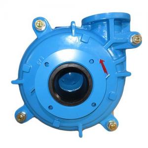 slurry pump