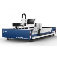 Plate Laser Cutting Machine