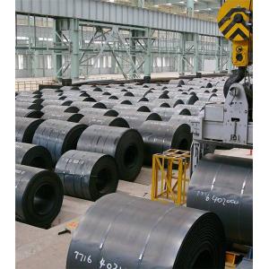 Hot Rolled Steel Coil