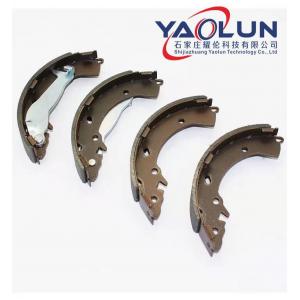 Car Rear Front Drum Brake Shoe K2235