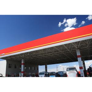 prefab  steel structure gas station canopy  roof