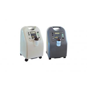 Canta V Series Oxygen Concentrator