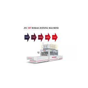 The selectivity of high-frequency heating of wood processing