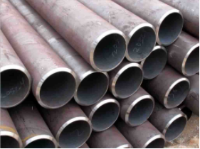 Seamless  Tube