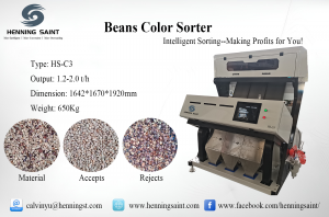 Henning Saint intelligent coffee beans color sorter