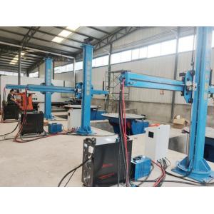 Welding Manipulator      Hardfacing Welding Machine