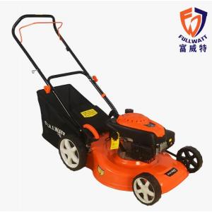 Fullwatt 32cm Electric Lawn Mower Rotary Walk-Behind (1000W)