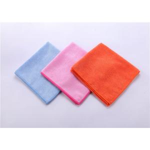 Custom Microfiber Towels