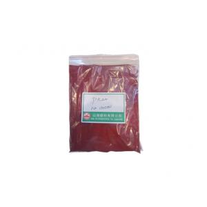 Pigment Red 210