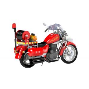 2 Wheel Fire-fighting Motorcycle