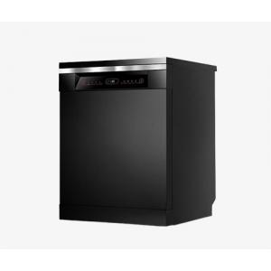 Freestanding Dishwasher Wholesale