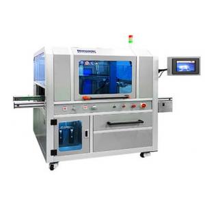 Ultrasonic Coating System for Production Line